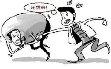要欠款申请书8篇
