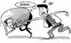 要欠款申请书8篇