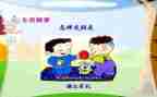 谦让的话题作文7篇