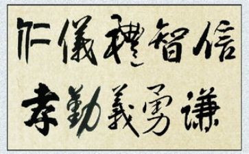 关于谦虚的演讲稿7篇