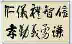 关于谦虚的演讲稿7篇