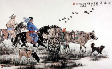户口迁移人申请书优质5篇
