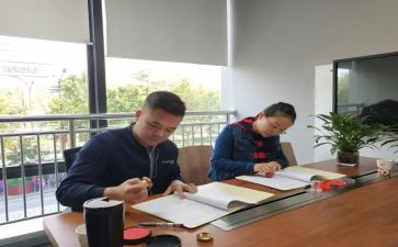 家庭签约工作总结5篇