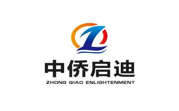 启迪作文5篇