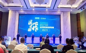 启动会讲话稿通用7篇