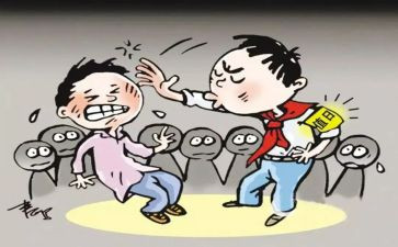 校园防欺凌演讲稿参考5篇