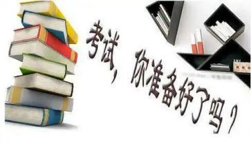 幼儿园学期末工作总结7篇