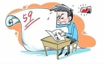 学期末学生个人总结5篇