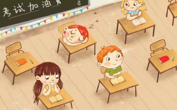 幼儿园组长期末工作总结6篇