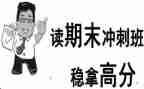 幼儿园中班教师期末个人总结7篇