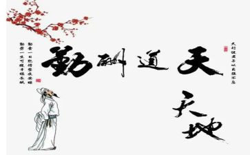 学校后勤科工作总结7篇