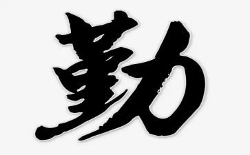 酒店后勤科工作总结优秀7篇