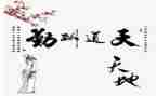 后勤人员年终个人总结6篇