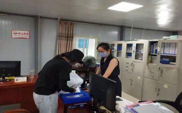 教师青岗培训总结范文优质6篇