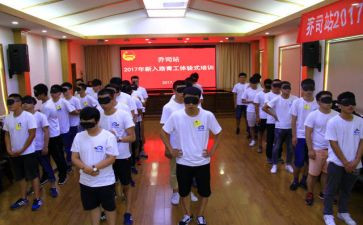 乡镇青工委工作总结7篇