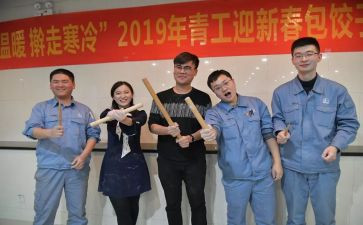 2024青工委工作总结优秀8篇