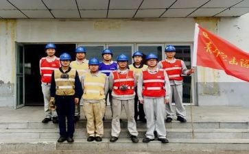 街道青工委工作总结8篇