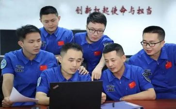 青教帮扶工作心得体会6篇