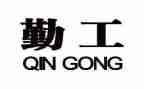本学期后勤工作计划优秀7篇