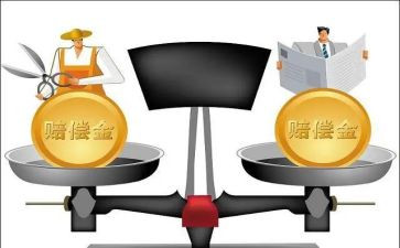 青赔工作述职报告优秀6篇