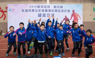 青少年安全观后感8篇