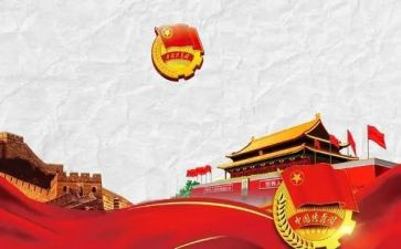 青团中班语言教案最新6篇