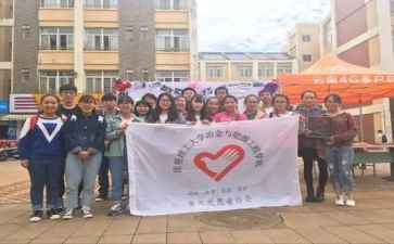 学校青协工作总结报告参考8篇