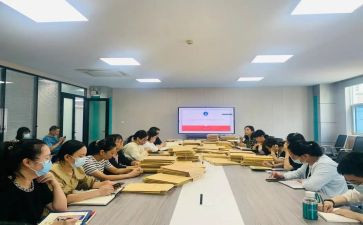 青志工作总结与计划优质7篇