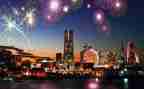 2024年庆祝活动方案策划最新6篇