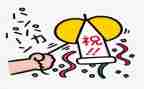 庆祝七一演讲稿精选5篇