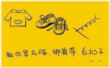 亲情作文400字推荐7篇