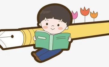 亲子阅读心得体会精选6篇