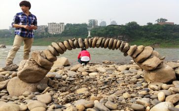 奇人俗世读后感优秀7篇