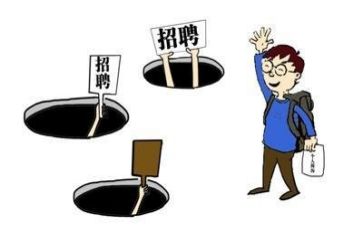 个人简历求职意向范文5篇