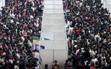 求职心得体会优质7篇