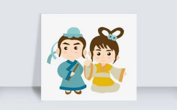 银行七夕活动方案策划8篇