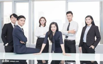 企业团辅活动方案6篇