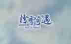 木偶奇遇心得通用7篇