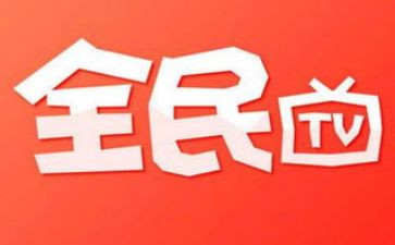 全民健身的活动方案优秀7篇