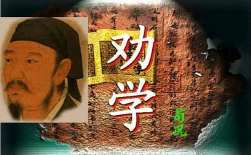 劝学生读书的演讲稿模板7篇