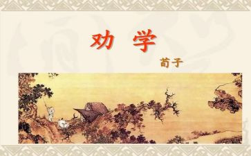 劝学生读书的演讲稿优质7篇
