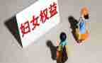 315权益日活动方案模板7篇