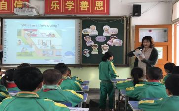 社区教育点工作计划优质8篇