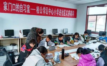 社区教育站工作计划优秀7篇