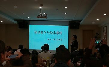 区培每天心得体会优质5篇