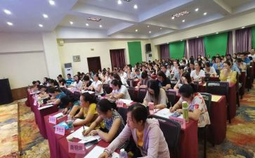 区培研修心得体会7篇