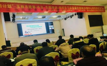 区培体育心得体会范文通用6篇