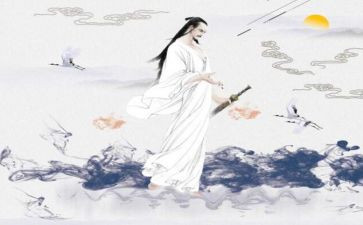 山鬼屈原心得体会6篇