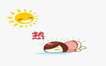 2024热力公司个人总结5篇