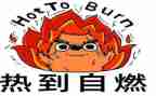 热门幼儿园托班工作总结6篇